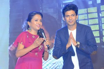 Agent Sai Srinivasa Athreya Pre Release Event